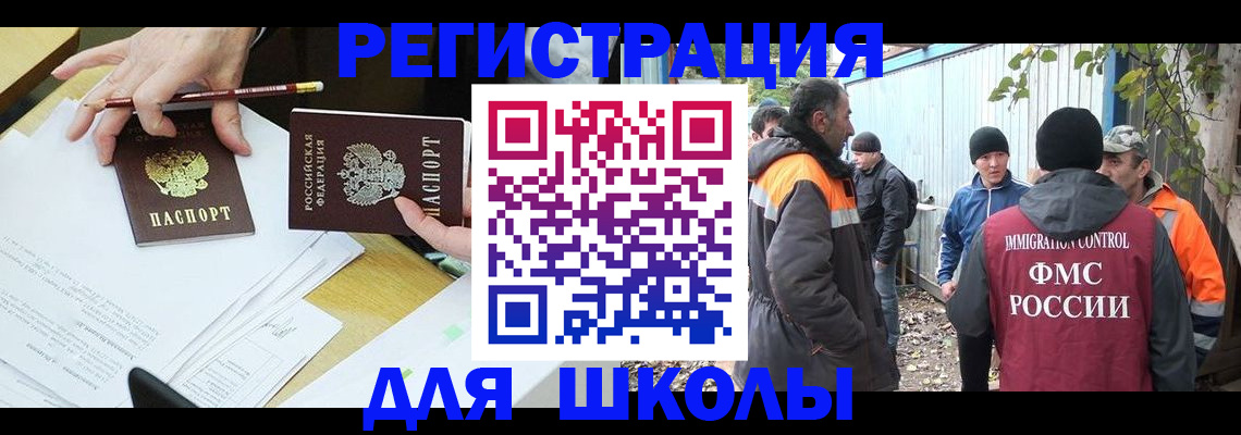 найти адрес прописки в Кашире